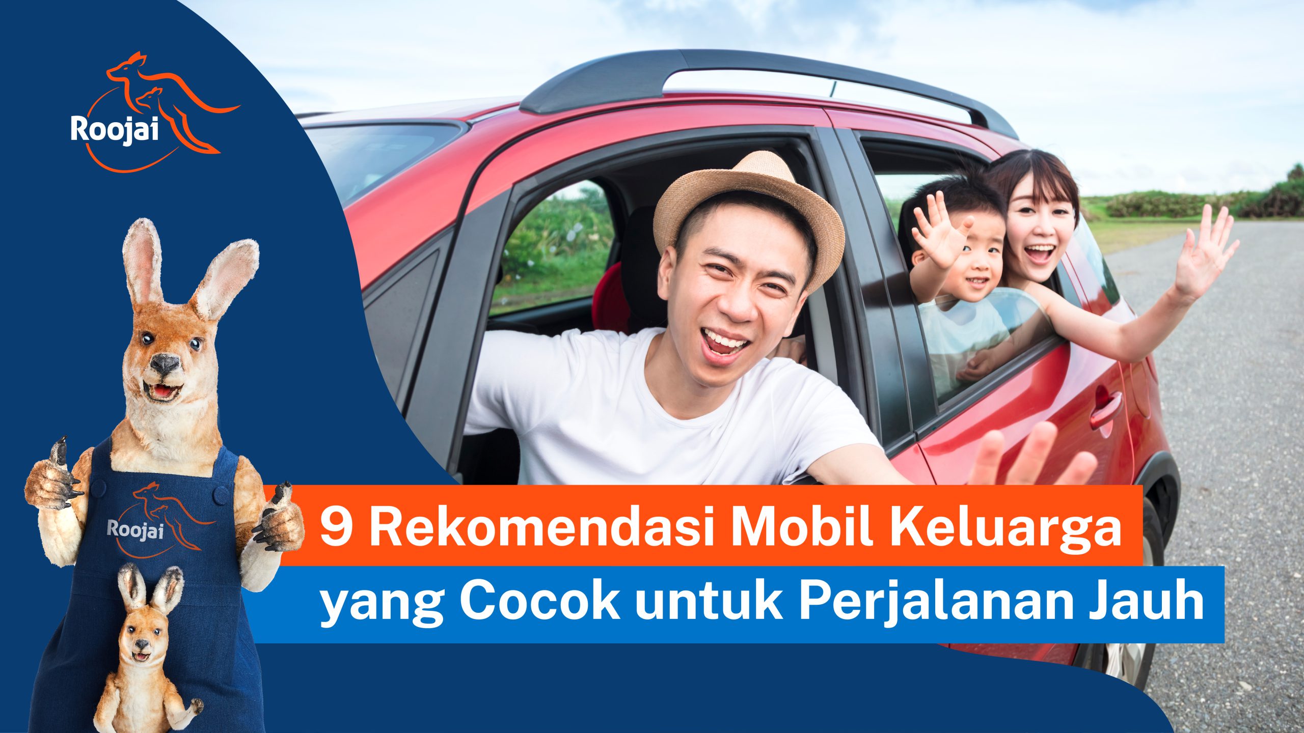 Mobil Low MPV Terbaik dengan Fitur Hiburan untuk Keluarga